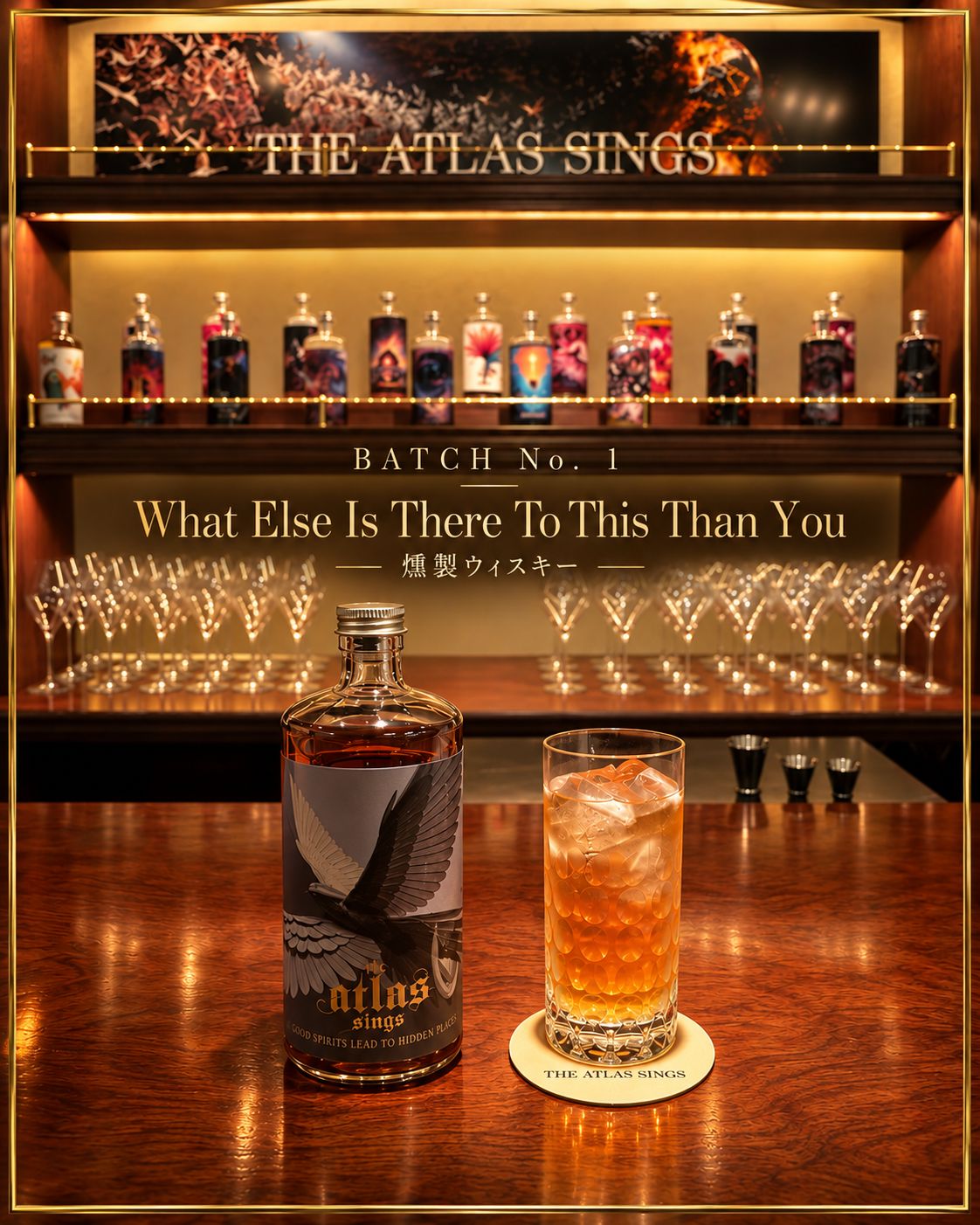 BATCH No. 1 — What Else Is There To This Than You
