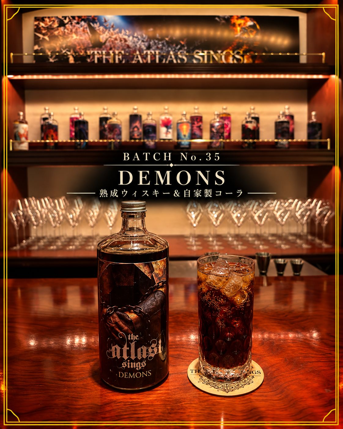 BATCH No. 35 DEMONS